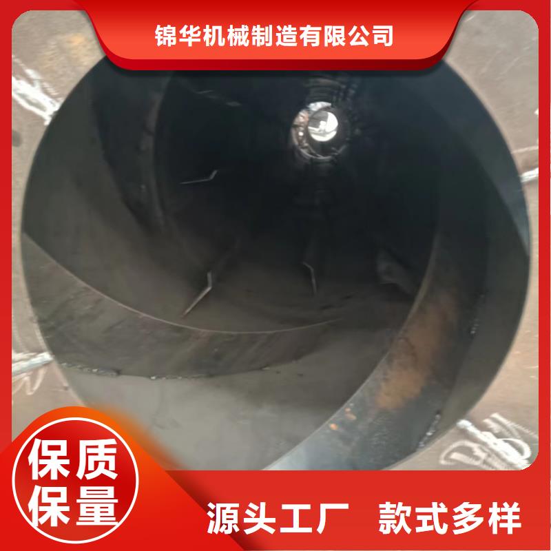 硅泥烘干机,煤泥烘干机保障产品质量