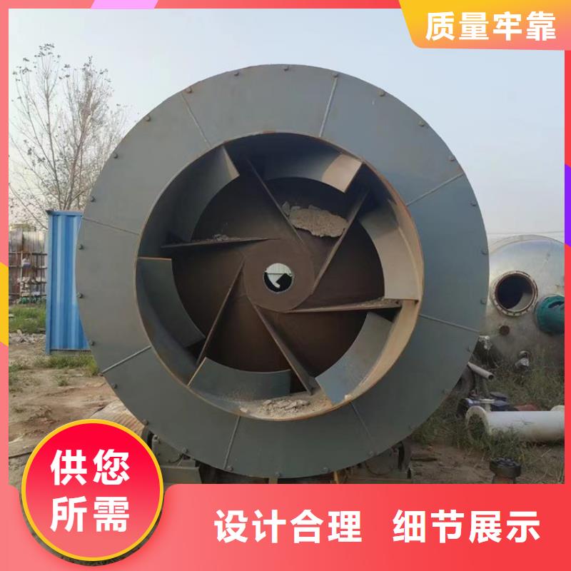 锯末烘干机 -视频-梁子湖|华容|荆州|恩施|十堰|宜昌|武汉锦华锯末烘干机 _ 锦华机械制造(鄂州市分公司)