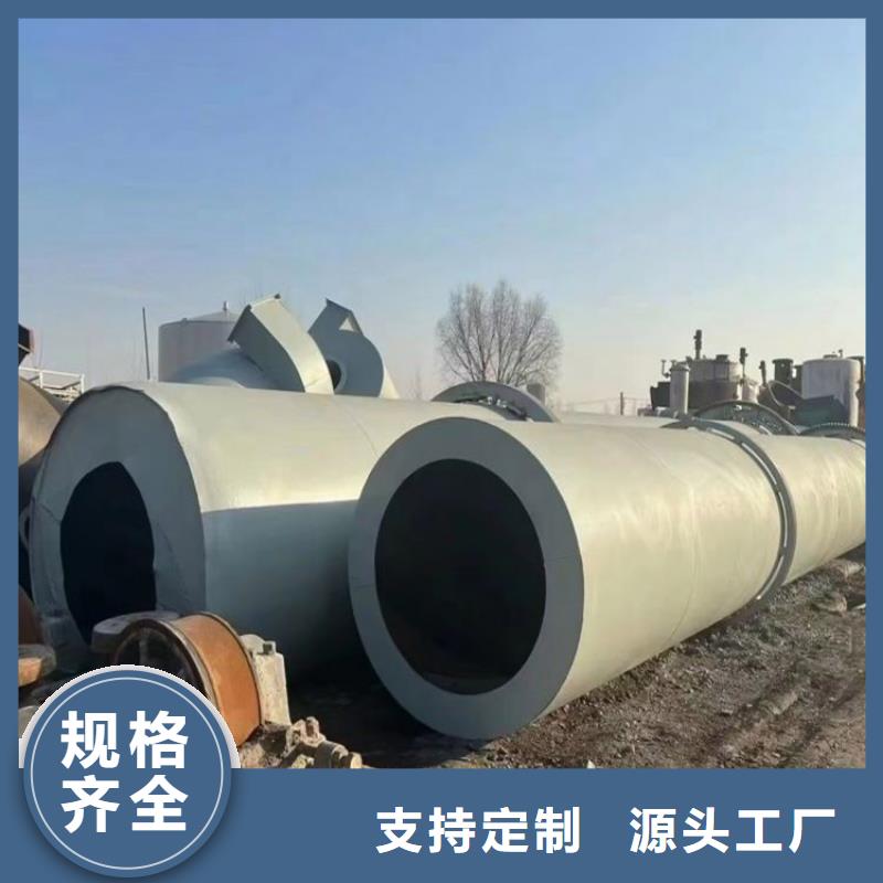 硅泥烘干机锯末烘干机诚信可靠
