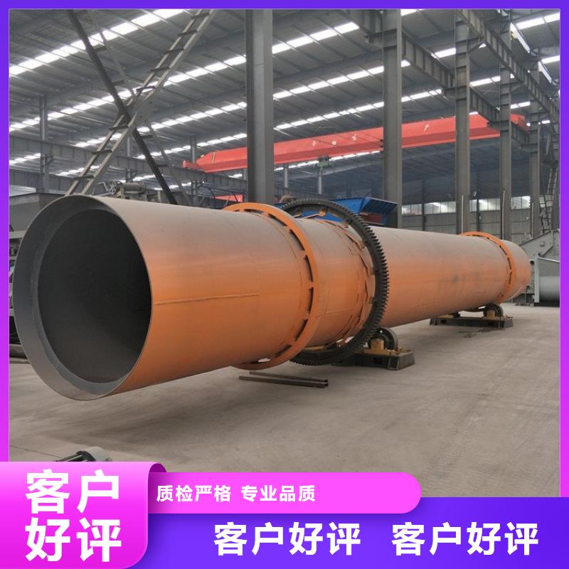 硅泥烘干机锯末烘干机正规厂家