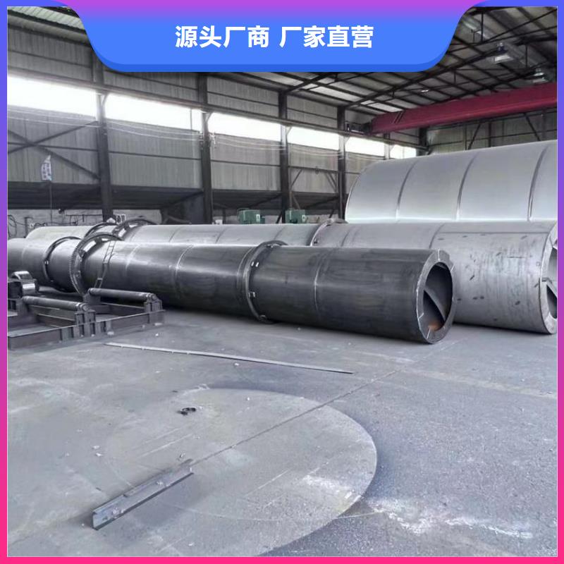硅泥烘干机锯末烘干机诚信可靠