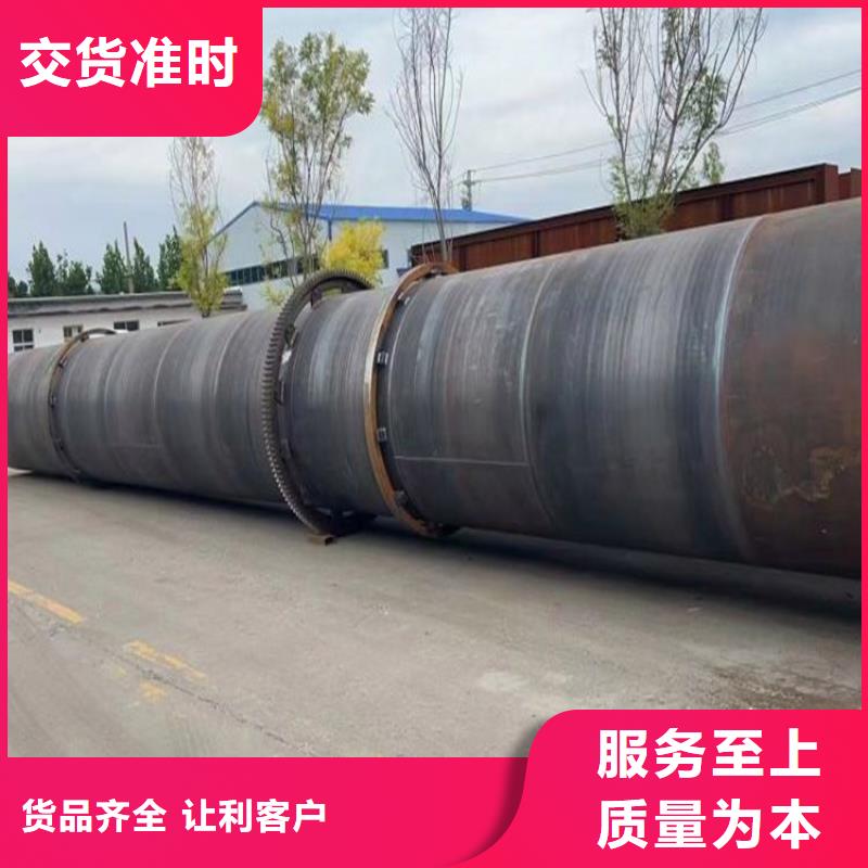 硅泥烘干机,锯末烘干机诚信经营