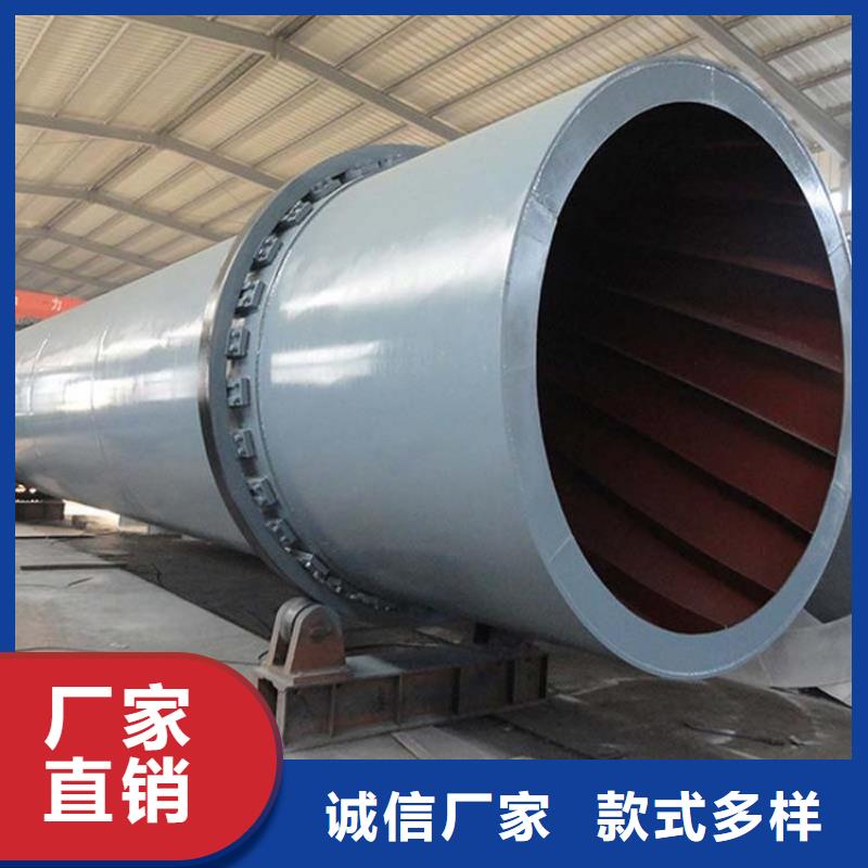 硅泥烘干机,煤泥烘干机保障产品质量