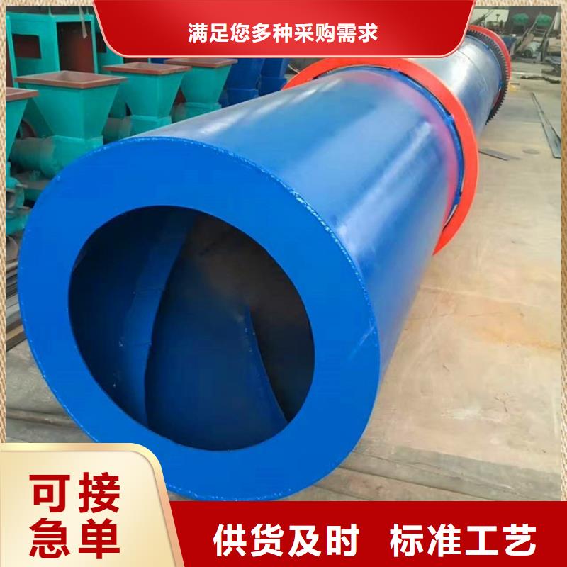 硅泥烘干机,粮食烘干机品质保障价格合理