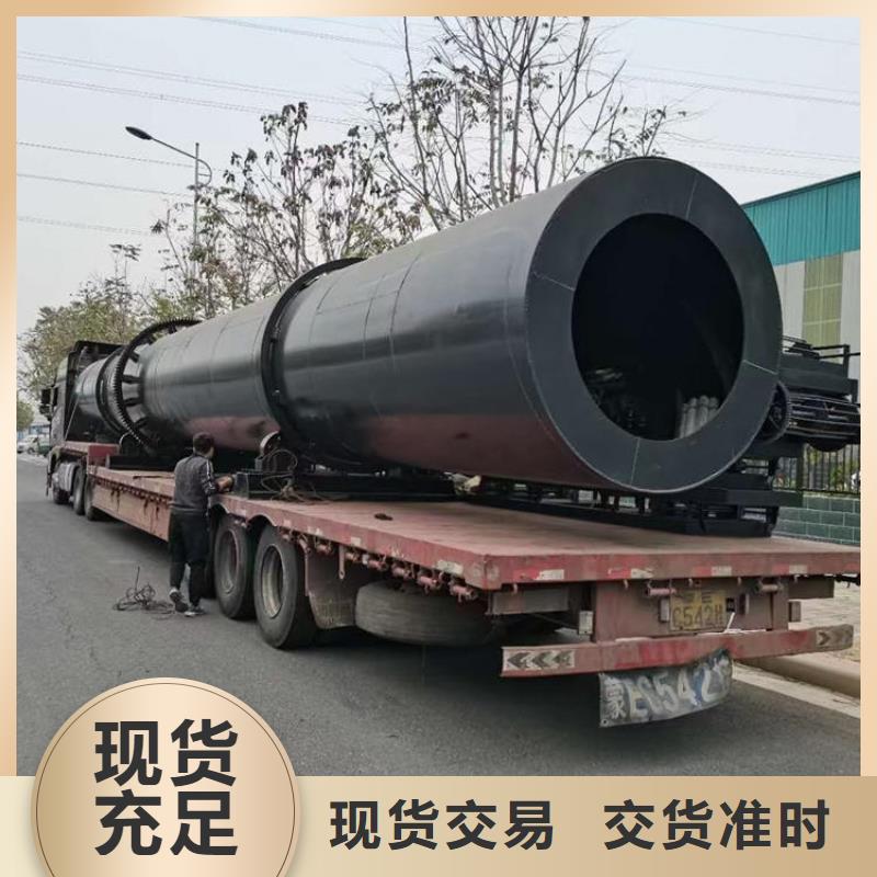 硅泥烘干机粮食烘干机品牌企业