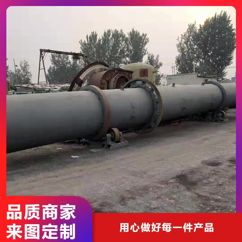 泥沙烘干机,锯末烘干机打造行业品质