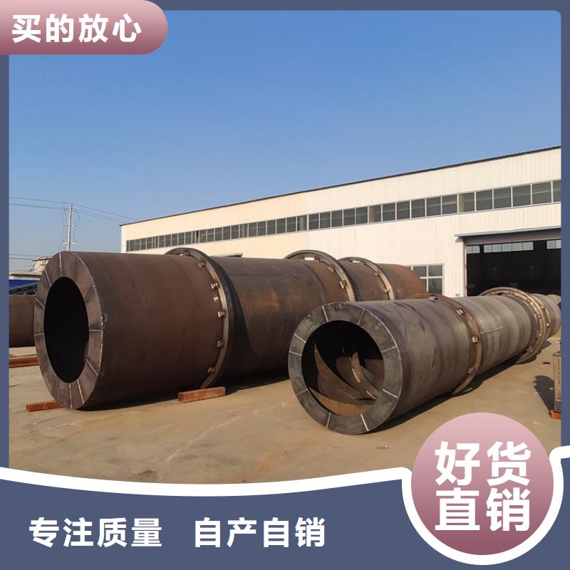 锯末烘干机 视频-锯末烘干机 _江西省九江市市场覆盖武宁|修水|萍乡|宜春|景德镇|上饶|南昌|抚州|新余等