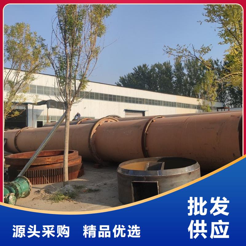 泥沙烘干机,锯末烘干机打造行业品质