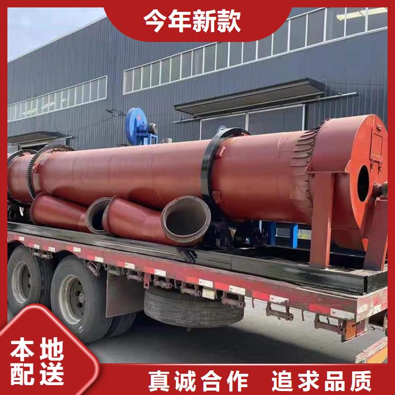泥沙烘干机,锯末烘干机打造行业品质