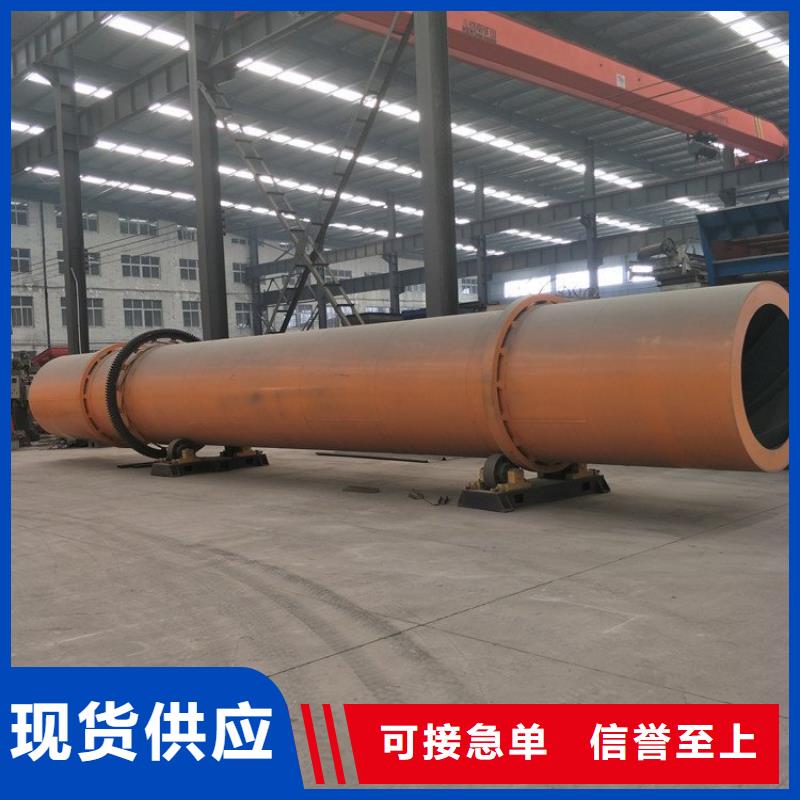 锯末烘干机 视频-锯末烘干机 _江西省九江市市场覆盖武宁|修水|萍乡|宜春|景德镇|上饶|南昌|抚州|新余等