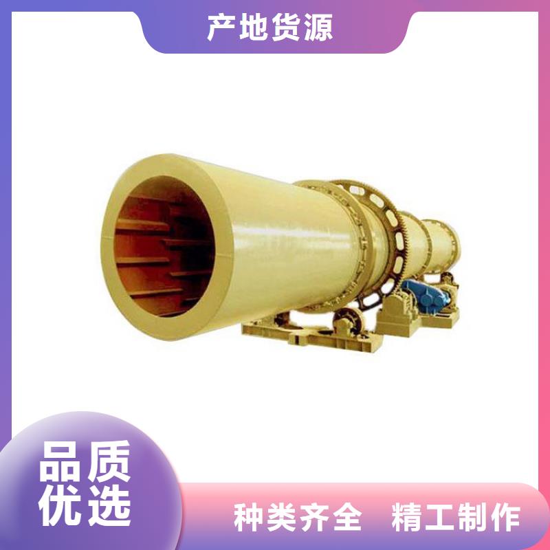 泥沙烘干机锯末烘干机厂家实力大
