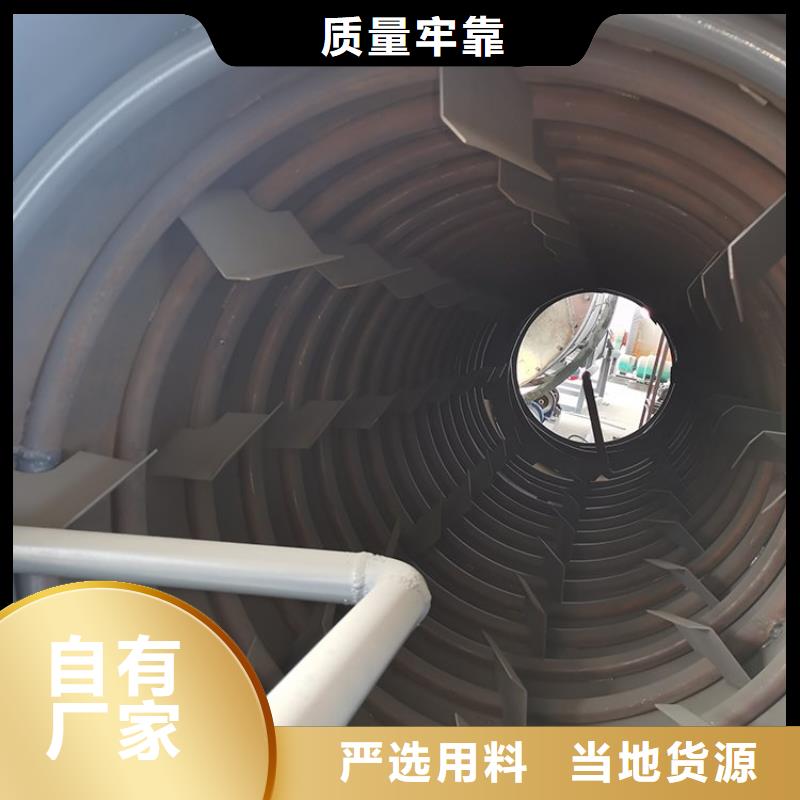 泥沙烘干机煤泥烘干机现货批发