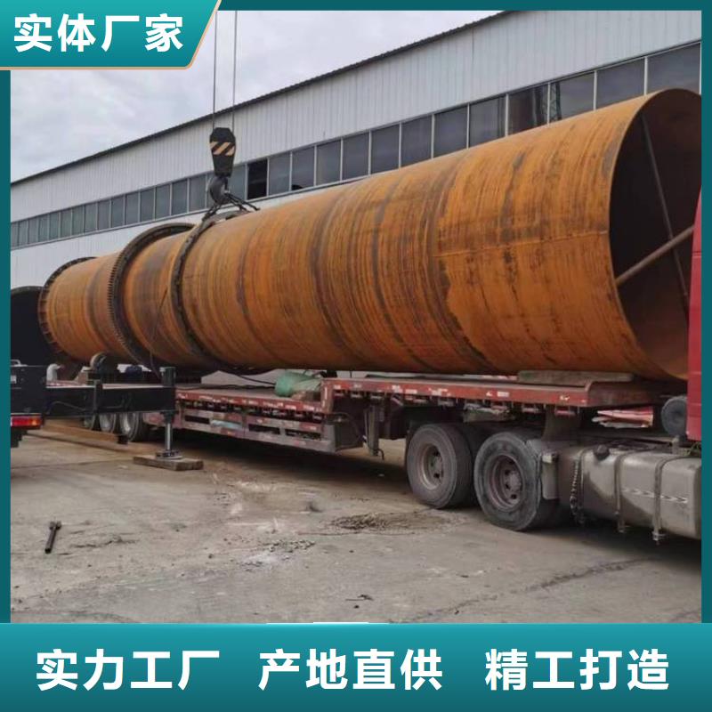 泥沙烘干机【锯末烘干机】细节严格凸显品质