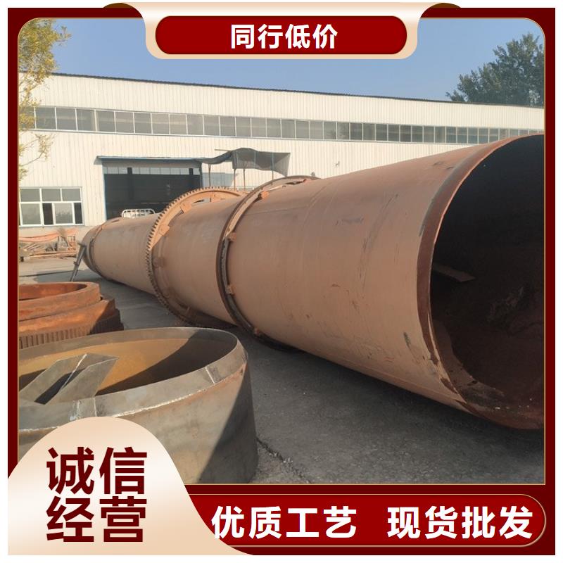 锯末烘干机 -视频-内蒙古兴安市|包头|赤峰|乌海|阿拉善|呼和浩特|通辽锯末烘干机 -锦华