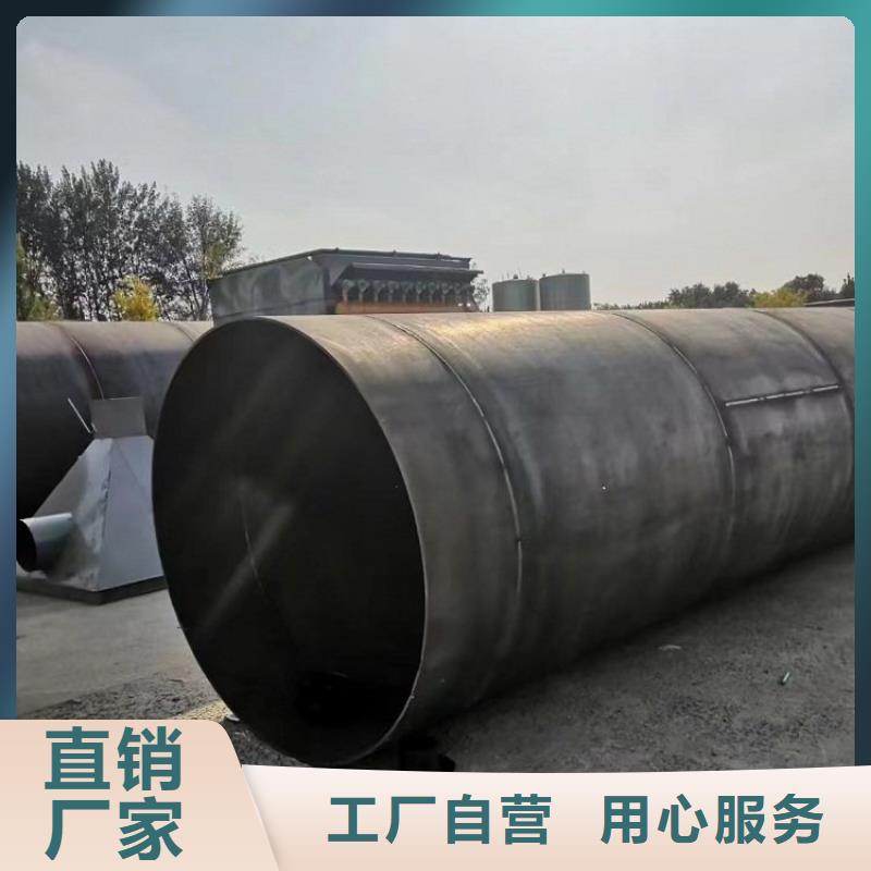 泥沙烘干机,锯末烘干机打造行业品质