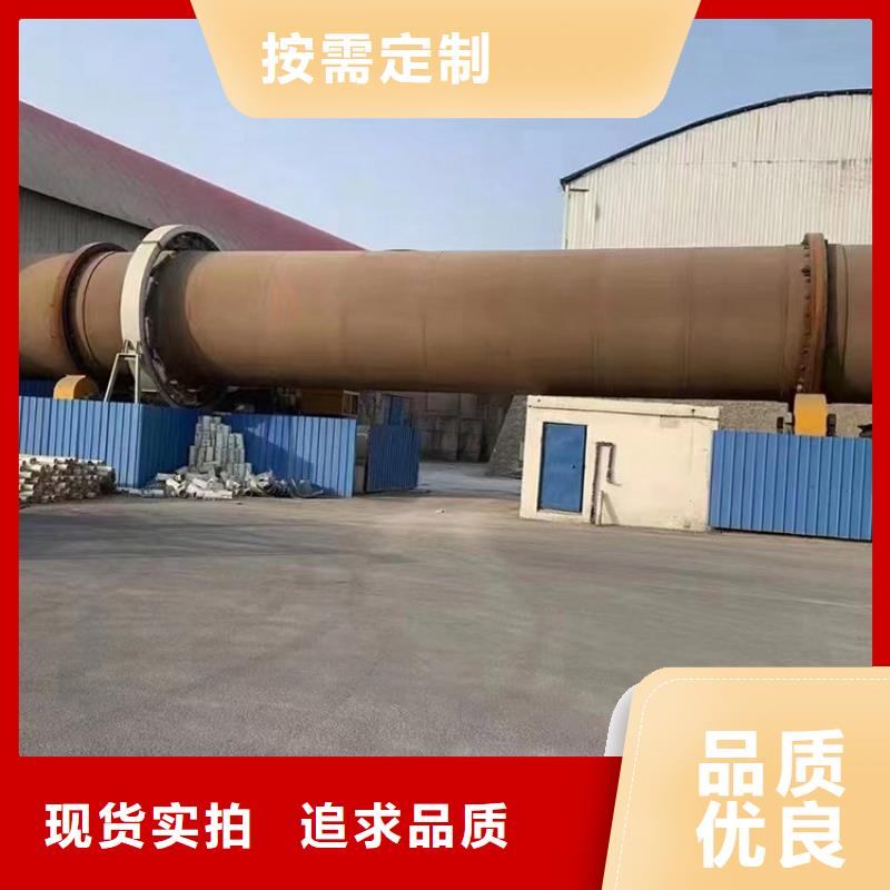 泥沙烘干机,锯末烘干机打造行业品质