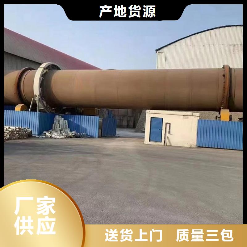 泥沙烘干机锯末烘干机货源直供