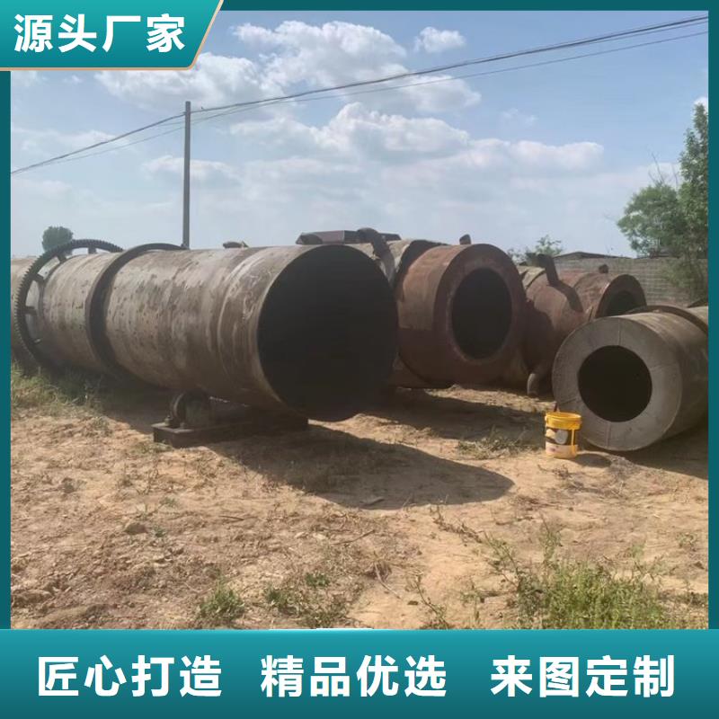 泥沙烘干机,锯末烘干机打造行业品质