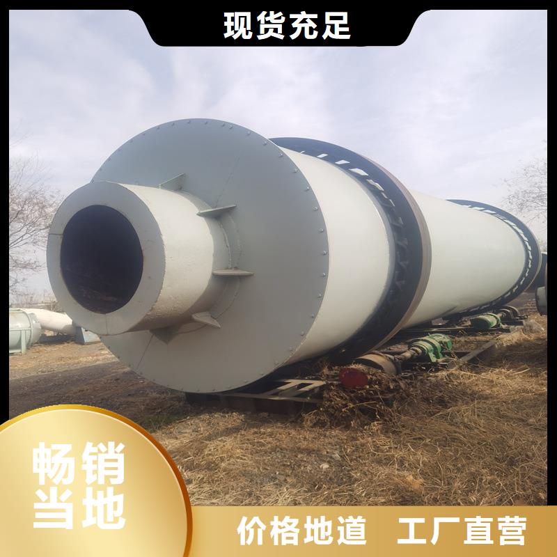 褐煤烘干机_污泥烘干机商家直供
