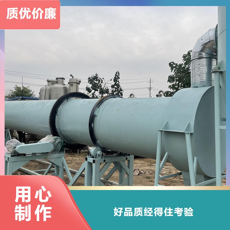 褐煤烘干机木材粉碎机的简单介绍