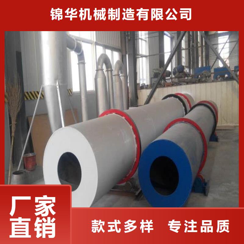 褐煤烘干机沙子烘干机标准工艺