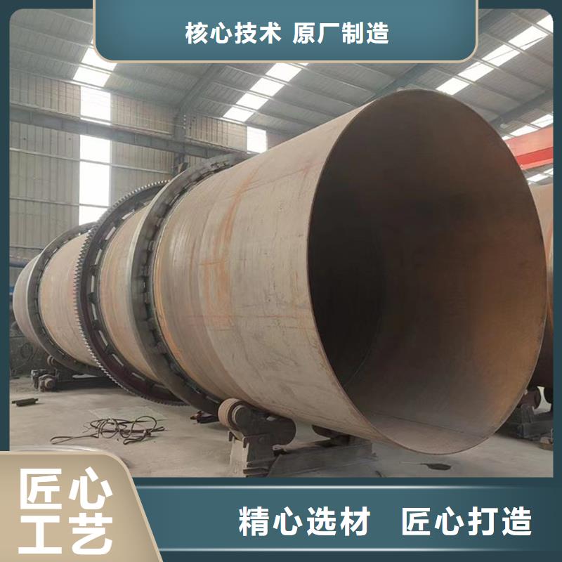 褐煤烘干机_污泥烘干机商家直供