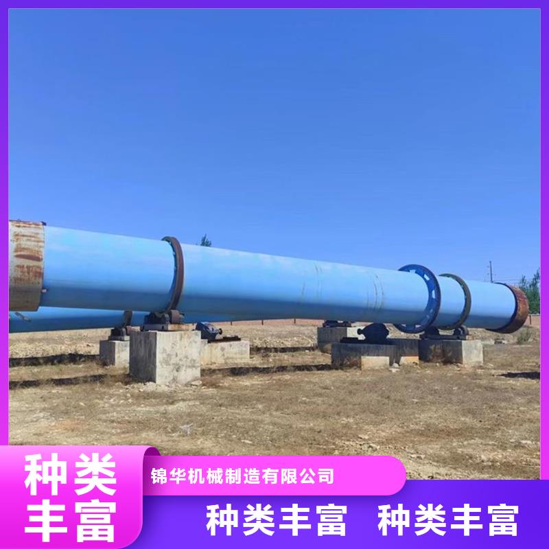 褐煤烘干机锯末烘干机设计合理