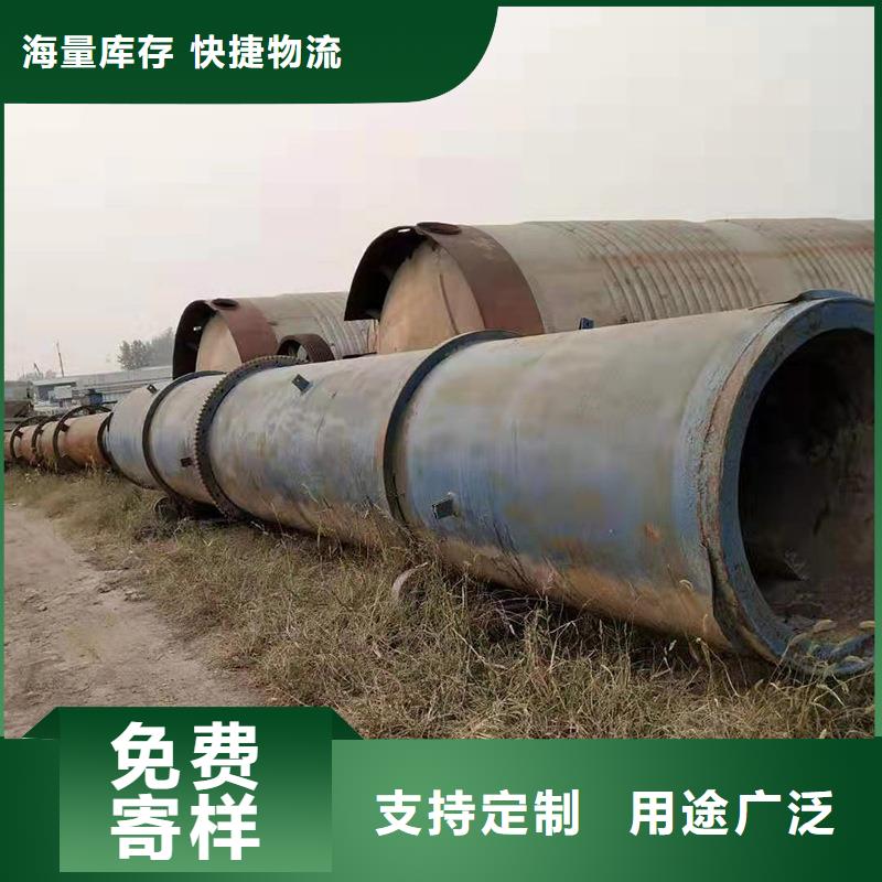 粉煤灰烘干机木材粉碎机诚信可靠