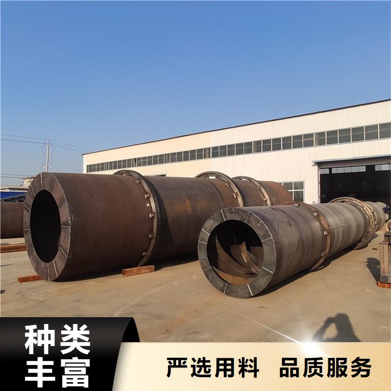 粉煤灰烘干机煤泥烘干机自营品质有保障