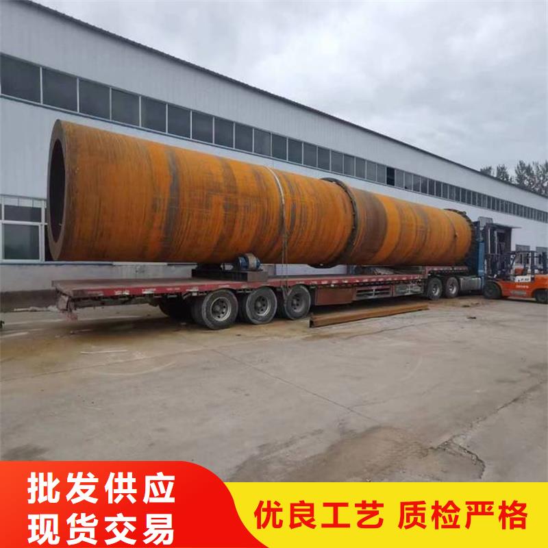锯末烘干机 视频-锯末烘干机 |青海省果洛市|玉树|黄南|海东|海西