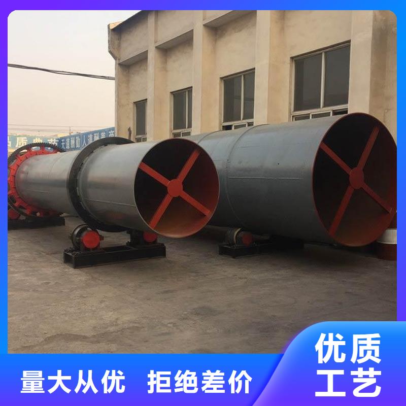 锯末烘干机 -视频-山东省滨州市锦华锯末烘干机 可服务区域邹平|阳信|德州|东营|烟台|淄博|泰安|威海等