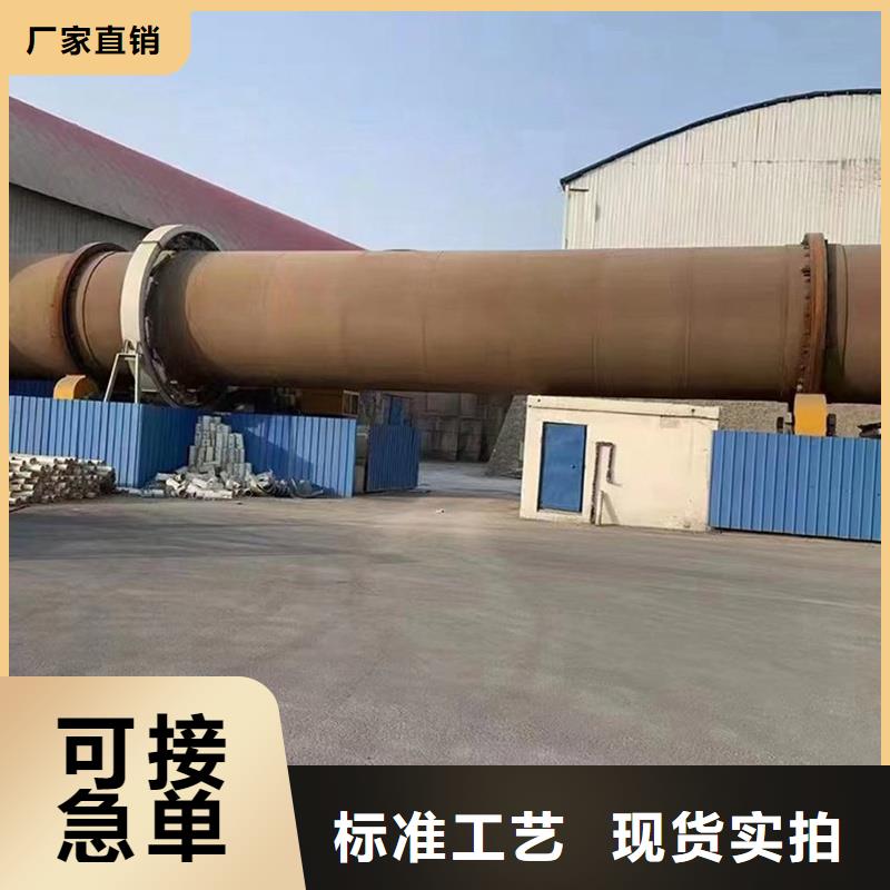 粉煤灰烘干机木材粉碎机诚信可靠