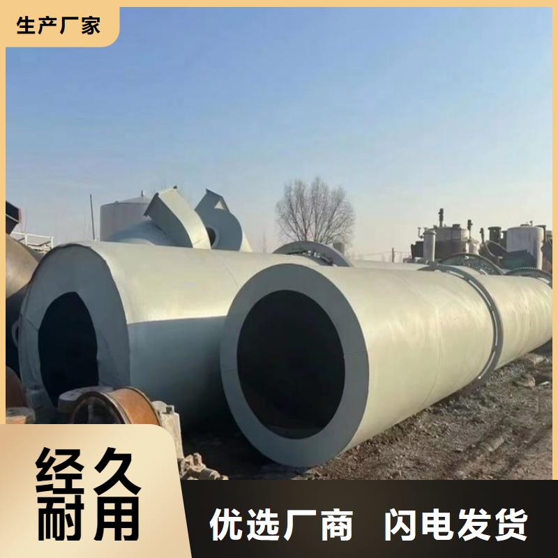 粉煤灰烘干机-污泥烘干机好品质售后无忧