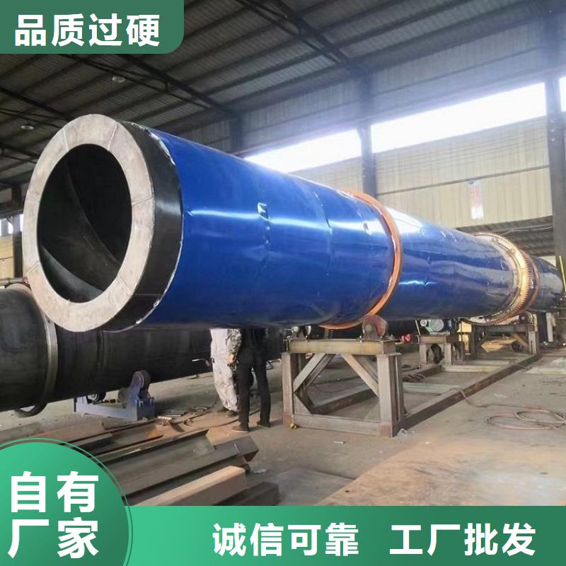 粉煤灰烘干机-污泥烘干机好品质售后无忧