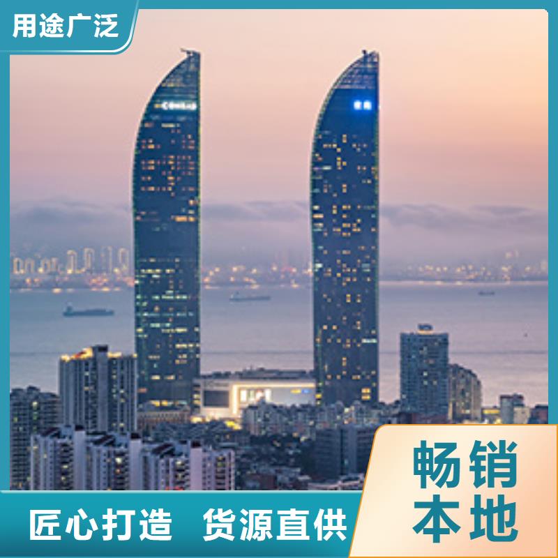 钟表维修-视频-钟表维修-万表管家(本溪市分公司)服务区域南芬|明山|辽阳|鞍山|葫芦岛|盘锦|阜新|丹东
