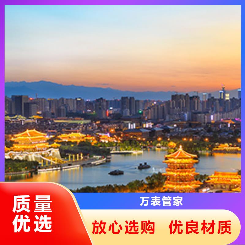 手表维修_钟表维修一个起售