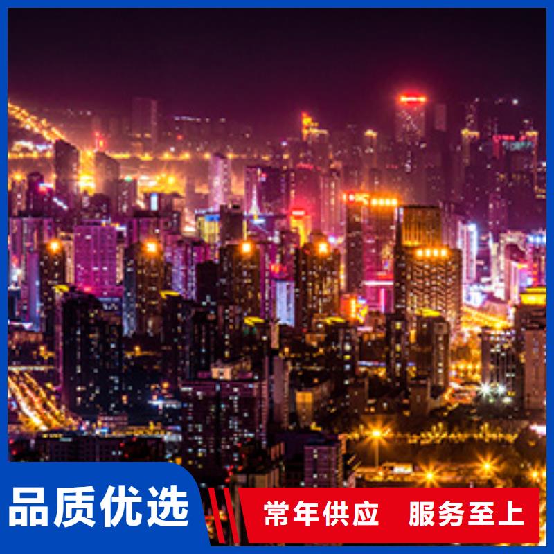 手表维修钟表维修质量三包