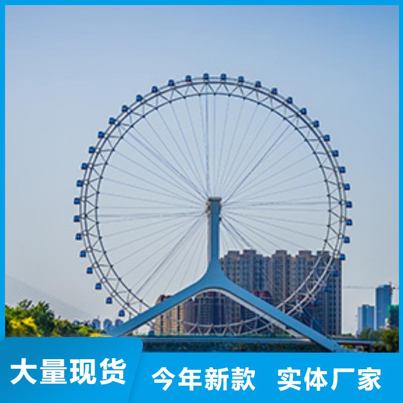 手表维修钟表维修制造厂家