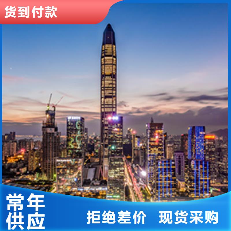 手表维修_钟表维修源头直供