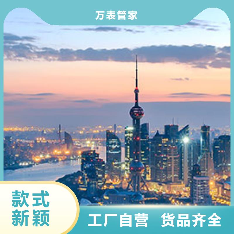 手表维修钟表维修质优价廉