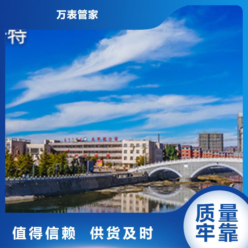 手表维修-钟表维修一站式采购商家