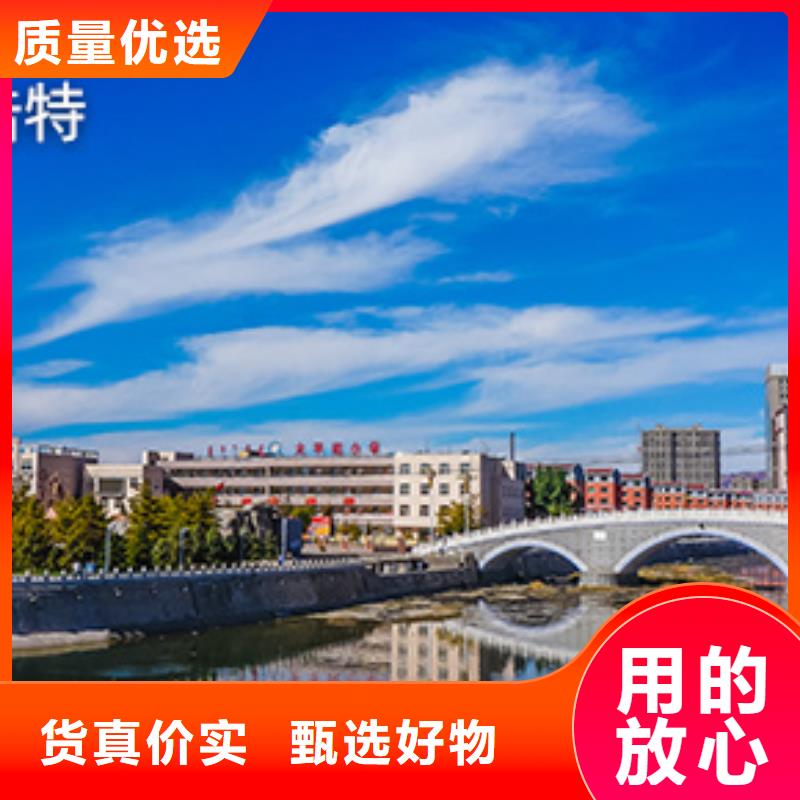手表维修钟表维修有实力有经验