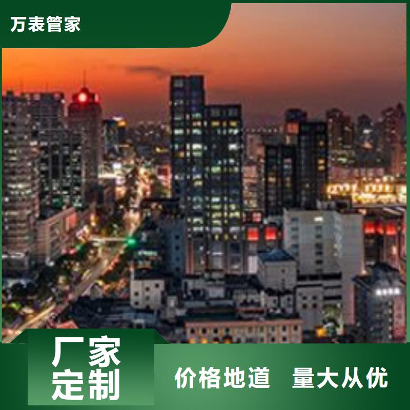 手表维修-钟表维修一站式采购商家