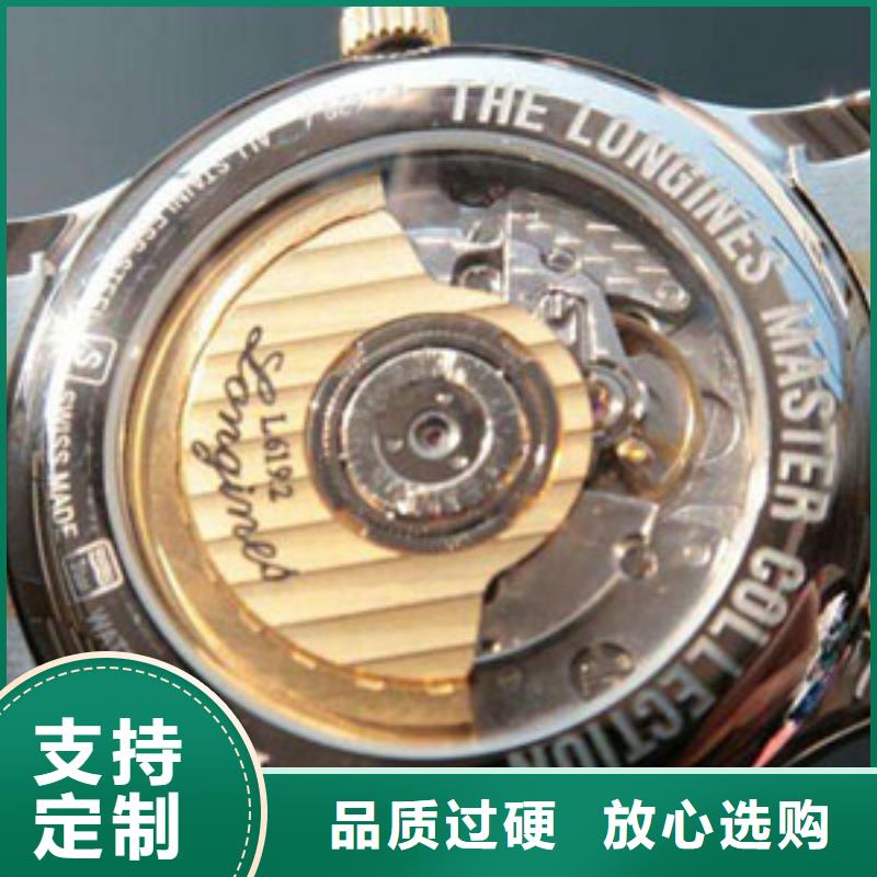 手表维修钟表维修热销产品