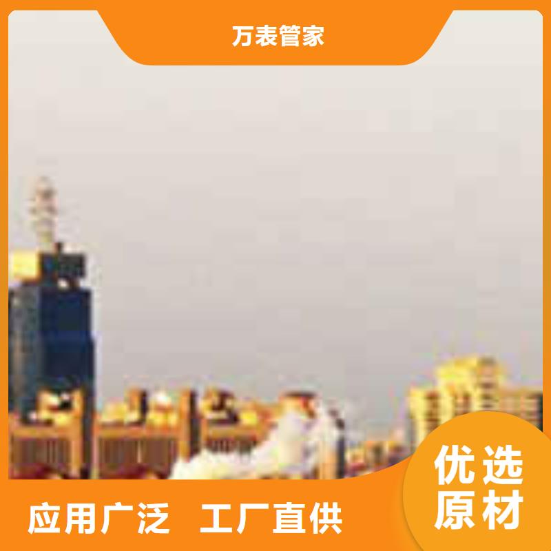 手表维修钟表维修匠心工艺
