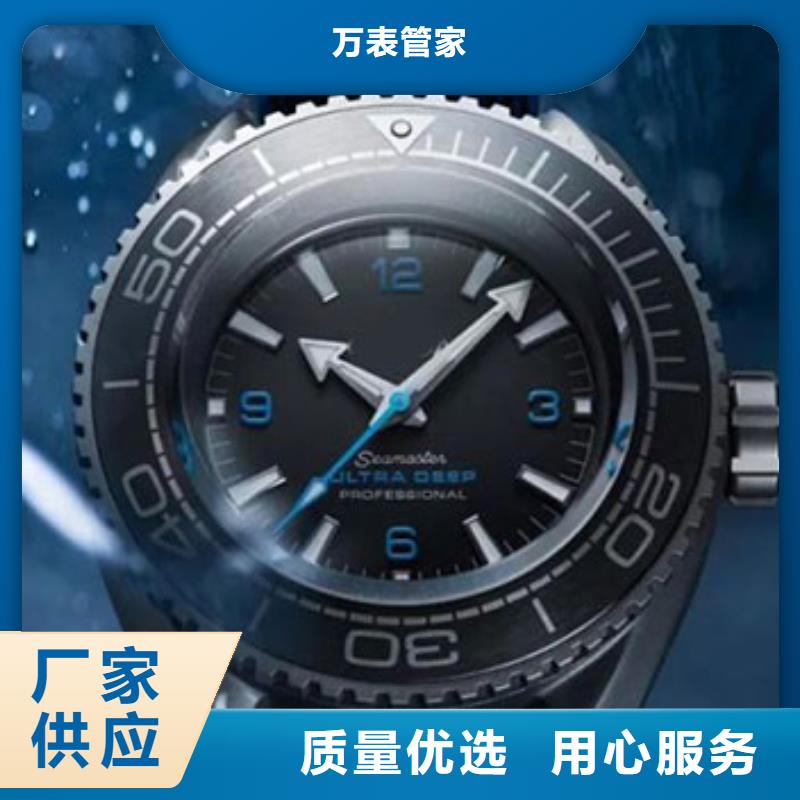 钟表维修-视频-钟表维修-湖北省宜昌市同城制造商-宜都|秭归|十堰|恩施|随州|黄石|荆州|鄂州