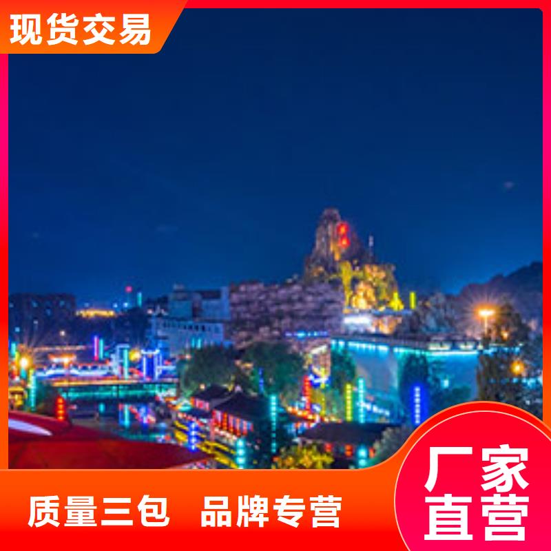 手表维修钟表维修一站式采购商家