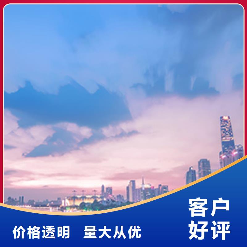 手表维修钟表维修定制零售批发