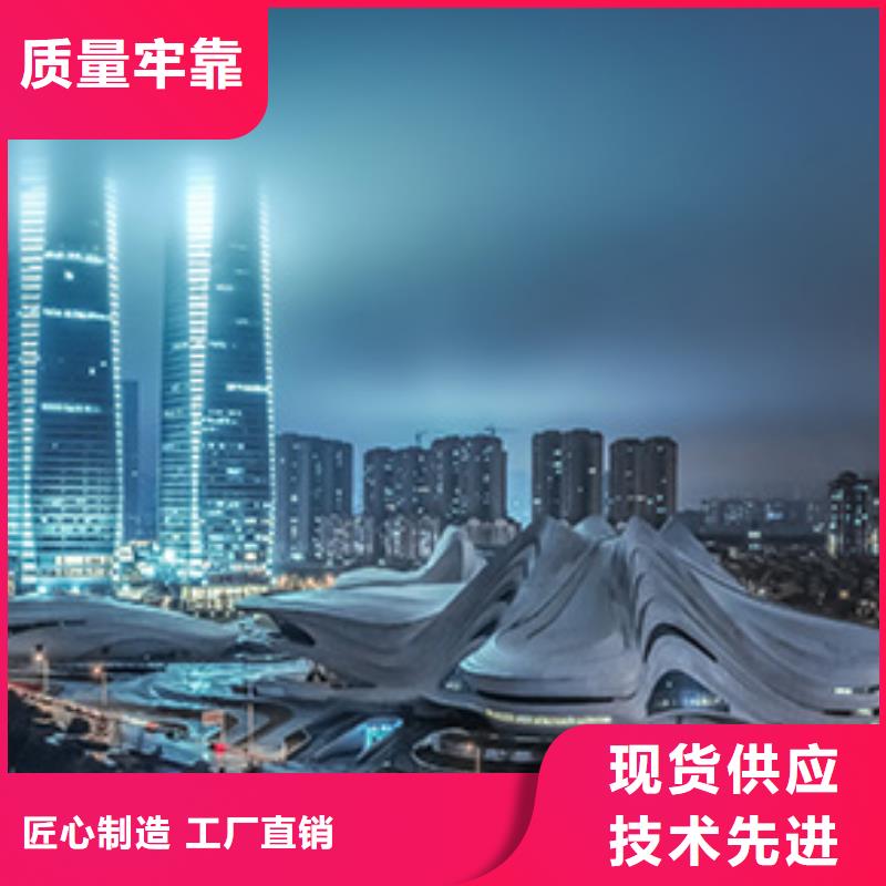 手表维修 钟表维修厂家新品