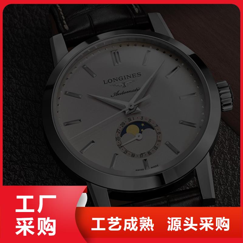 【手表维修】,钟表维修优质原料
